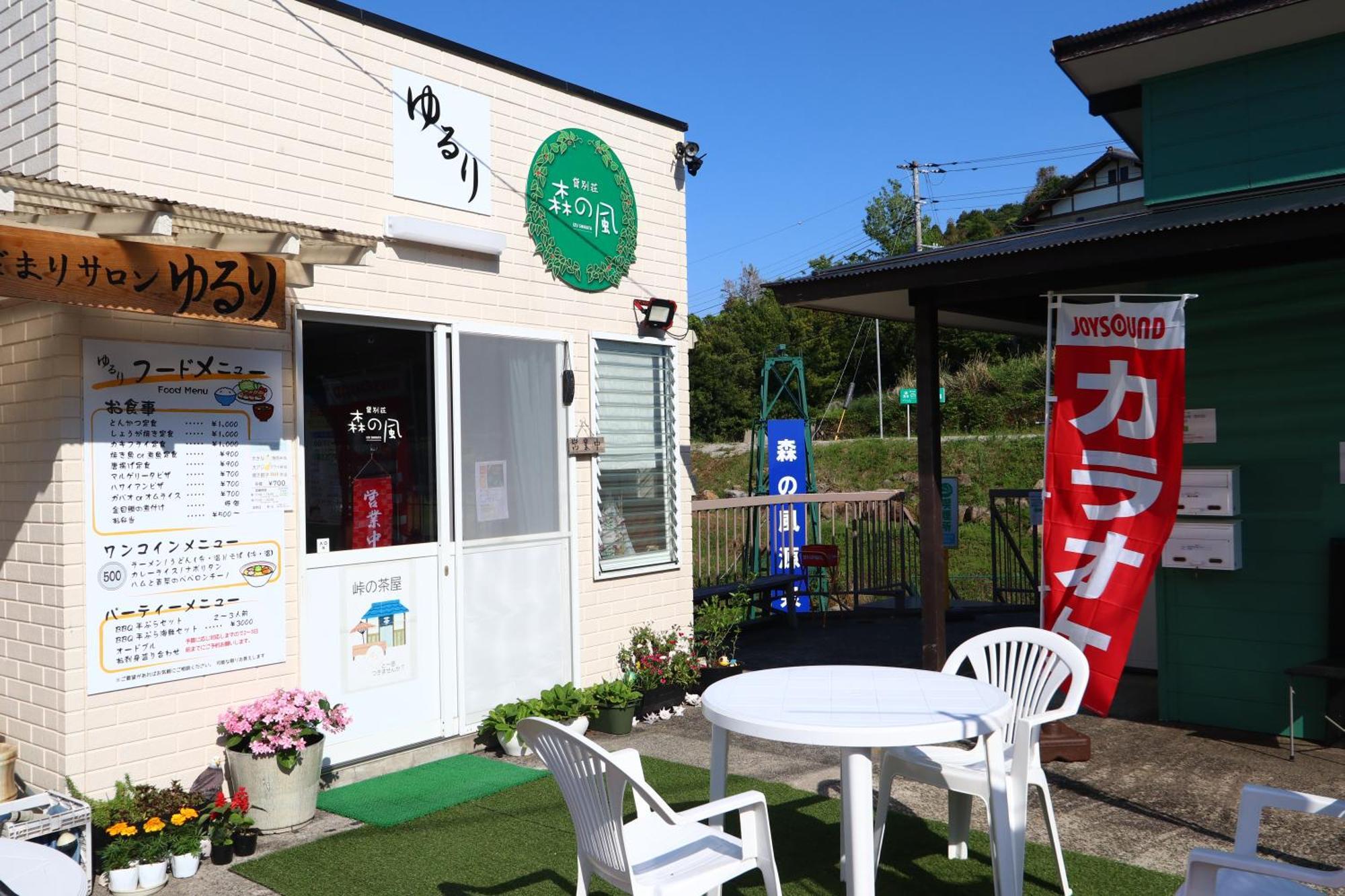 森の風 Hotel Higashiizu Luaran gambar